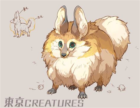 Mystical Animal Trace に対する画像結果