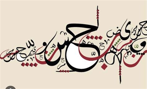 Toradh íomhá ar SQL Language Classification