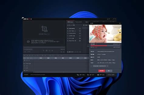 Encoder for Editing എന്നതിനുള്ള ഇമേജ് ഫലം