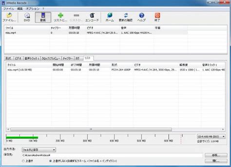 Compressed Video File Free に対する画像結果