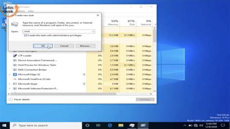 Image result for Boot Configuration Data Store