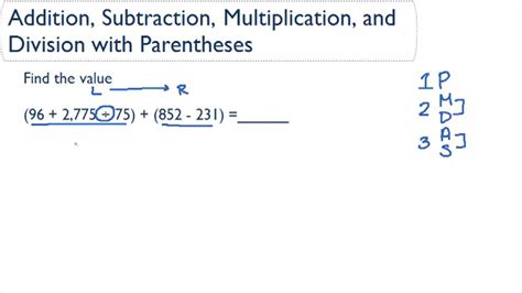 Parentheses Multiply/Divide Add/Subtract에 대한 이미지 결과