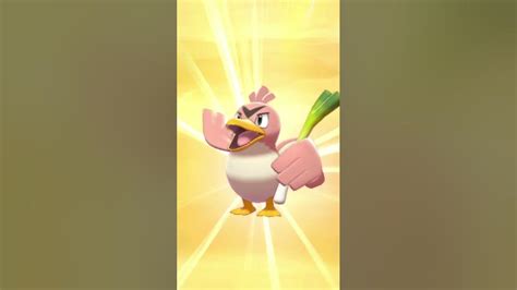 Image result for Kanto Farfetch'd