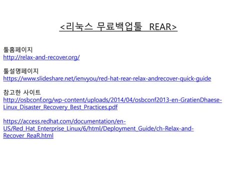 Afbeeldingsresultaten voor Windows OS Backup Software