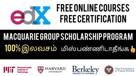 Harvard Free Online Courses EDX に対する画像結果