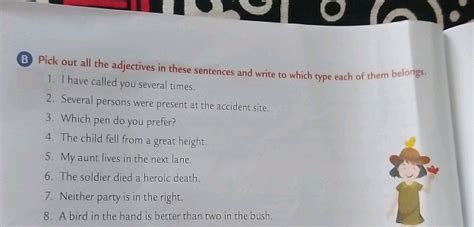 Toradh íomhá ar Pick Out the Box Paper