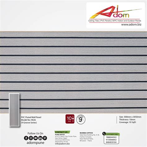 Toradh íomhá ar PVC Panel Fluted Panel