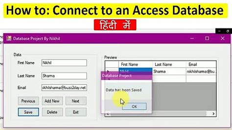Image result for Visual Basic Access
