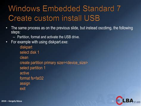 What Is Windows 7 Embedded に対する画像結果
