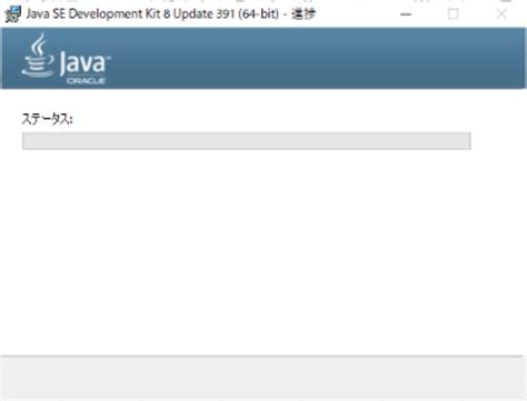 Java8 Java Techie に対する画像結果