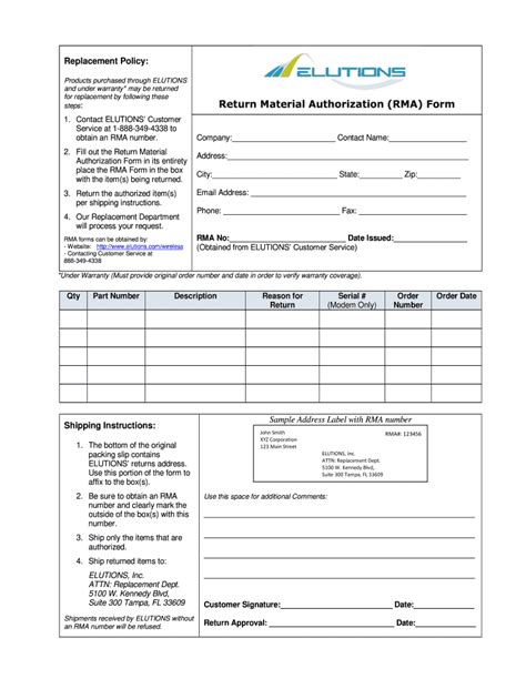 Return Material Authorization Form に対する画像結果