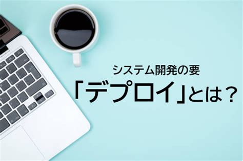 Programs Domploi に対する画像結果