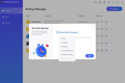 Backup Old Files に対する画像結果