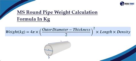 Pipe Weight Calculation Formula కోసం చిత్ర ఫలితం