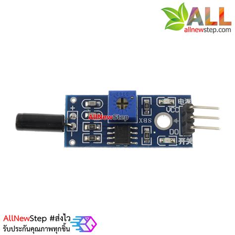 Toradh íomhá ar Arduino Vibration Sensor Sensitivity