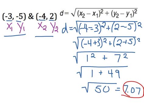 Distance Formula Coordinate Geometry に対する画像結果