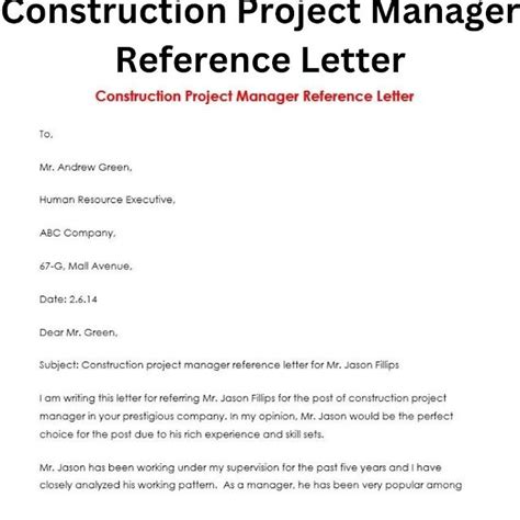 Image result for Project Reference Letter Sample