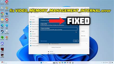 Video Management Internal Error に対する画像結果