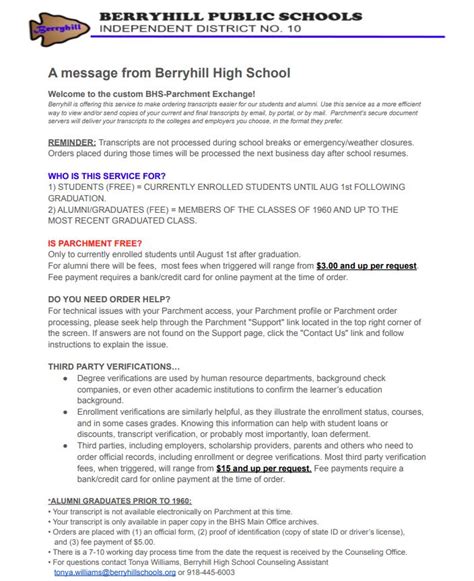 Parchment Transcript. Sample に対する画像結果