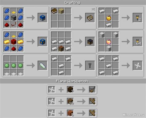 Simple Planes Mod Minecraft Java Build Recipe に対する画像結果