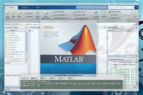 MATLAB 2014A に対する画像結果