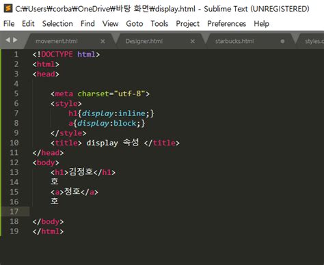 Image result for Display Inline-Block Task