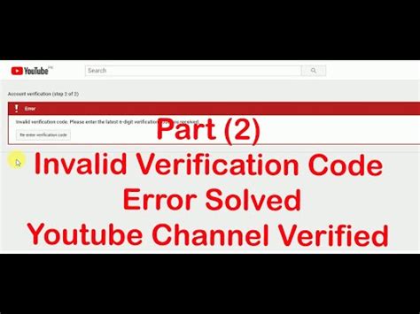 Image result for 6 Digit Code Error