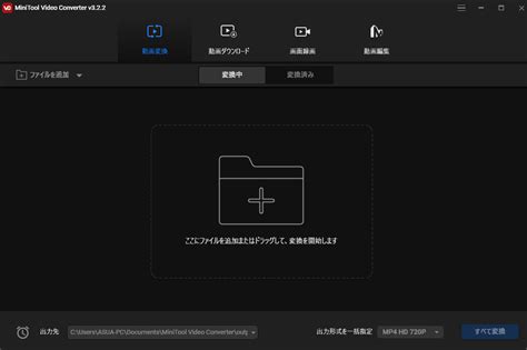 Adobe Media Encoder Symbolab に対する画像結果