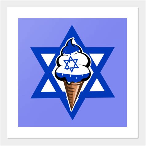 Israel Funny Logo に対する画像結果
