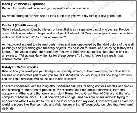 Common App Prompt 1 માટે ઇમેજ પરિણામ