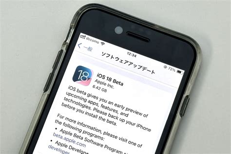 Image result for iOS PC ISO Beta