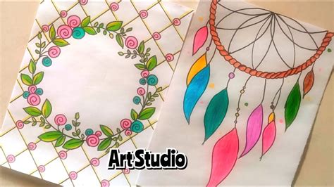 Toradh íomhá ar InDesign Front Page Design