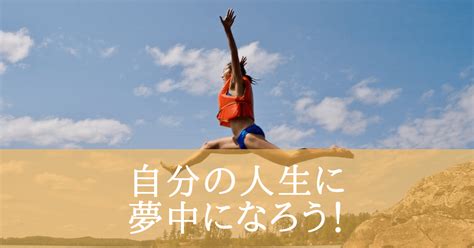 Wanting You in My Life に対する画像結果