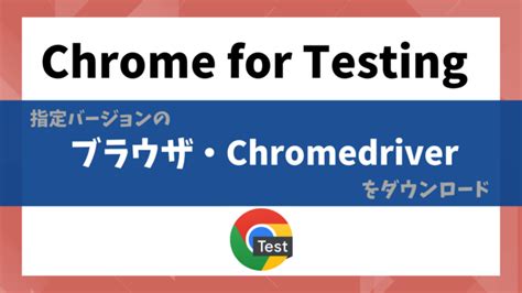 Image result for Selenium Function