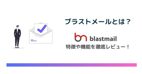 Email Template via HTML En CSS に対する画像結果