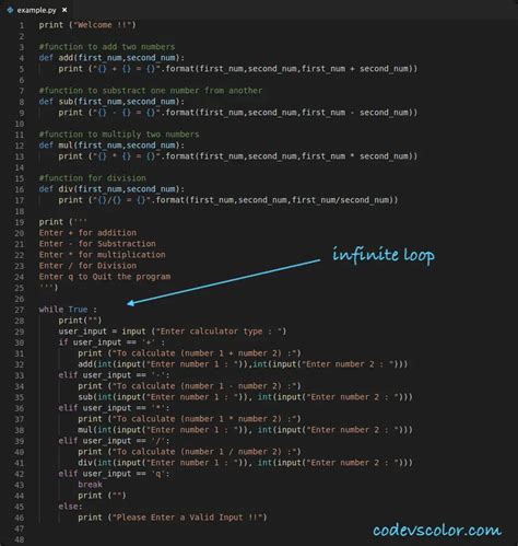 Python Simple Calculator Code に対する画像結果