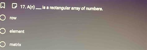 Rectangular Array NX に対する画像結果