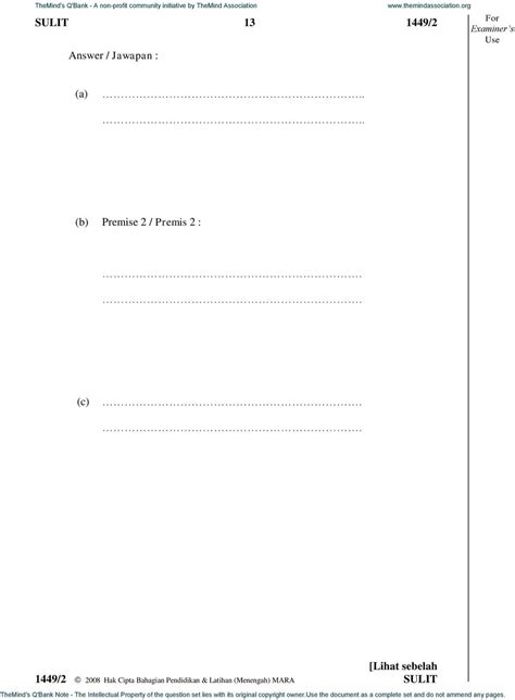 Toradh íomhá ar Rumus Isipadu Pyramid in Java