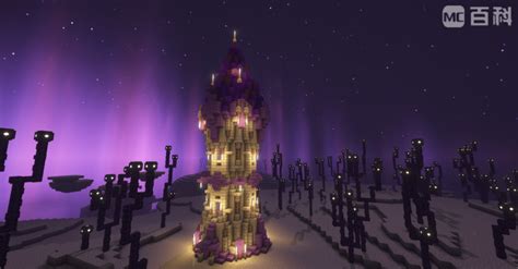 Image result for End Structures Mod