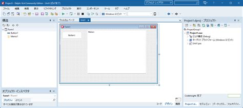 Record Management Interface Delphi に対する画像結果
