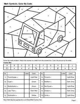 Image result for Math Symbols Coloring Pages