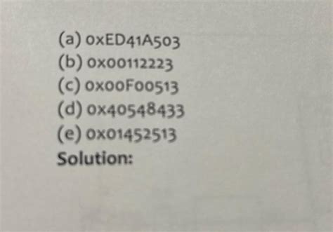 Interpreter Convert Machine Code に対する画像結果