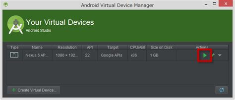Android Studio Box に対する画像結果