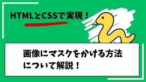 Design Modal HTML に対する画像結果