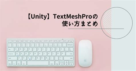 Image result for Unity TextMesh Pro Text Wrapping Modes