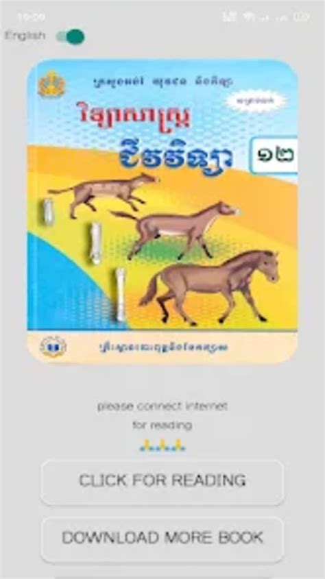 Image result for 6th Grade Math Answer Key