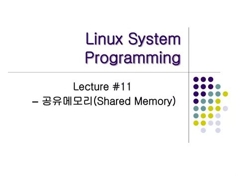 Linux System Programming Concepts に対する画像結果