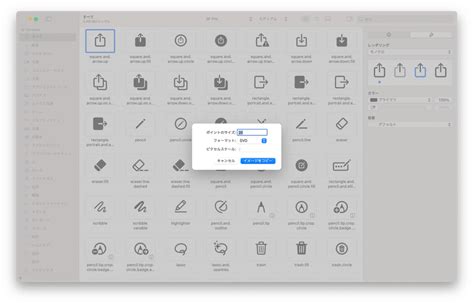 Filemaker Icon に対する画像結果