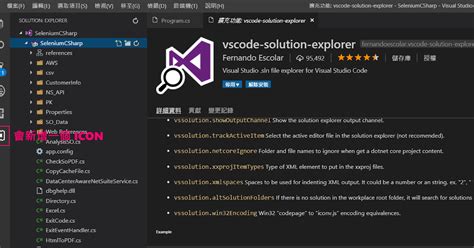 Visual Studio SLN File Opening に対する画像結果