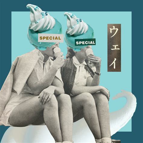 Ultre Logo Design に対する画像結果